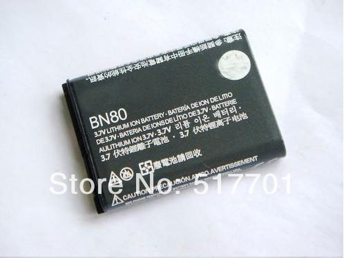 Free shipping high quality mobile phone battery BN80 for Motorola ME600 MT716 MB300 MT720 XT806 with