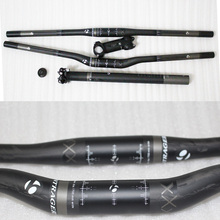 BONTRAGER XXX carbon handlebar MTB bike bicycle accessories(carbon handlebar +carbon  seatpost + carbon stem + cover = 1 hand)
