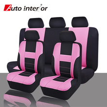 Auto Interial Zone Leather Car Seat Covers Supports , 11 Pieces/Set Luxury Pink Full Universal Car Seat Cover & Supports