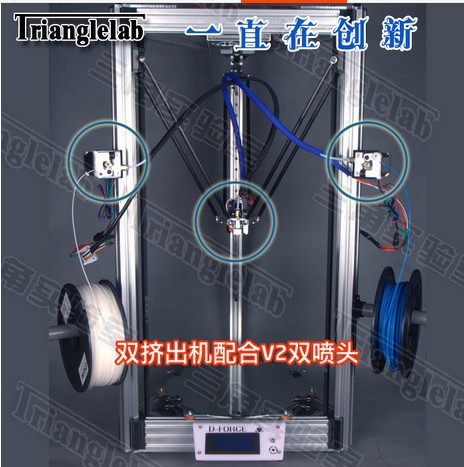 D force deltabot 3d printer atom rostock for kossel upgraded to two extruders assemble machine