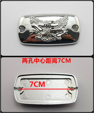 Motorcycle modification accessories brakes cover For Honda steed 400 600 shadow 400 700 magena 250 750