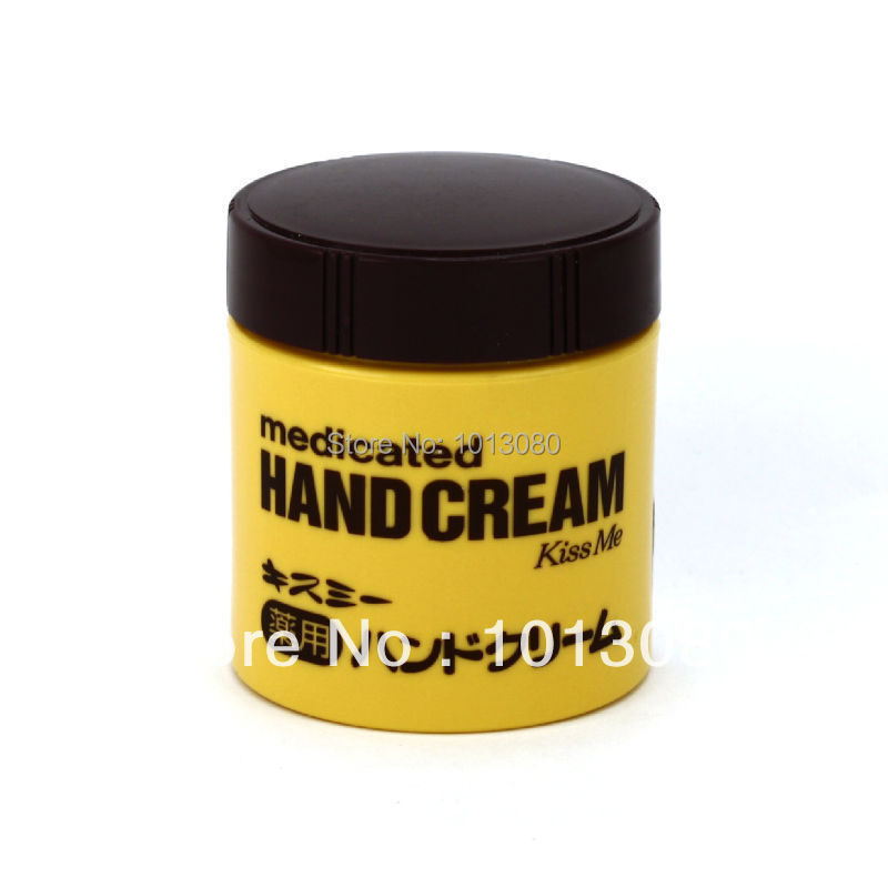 Kiss Me Moisturizing Hands Care Medicated Hand Cream for Dry Skin 75g