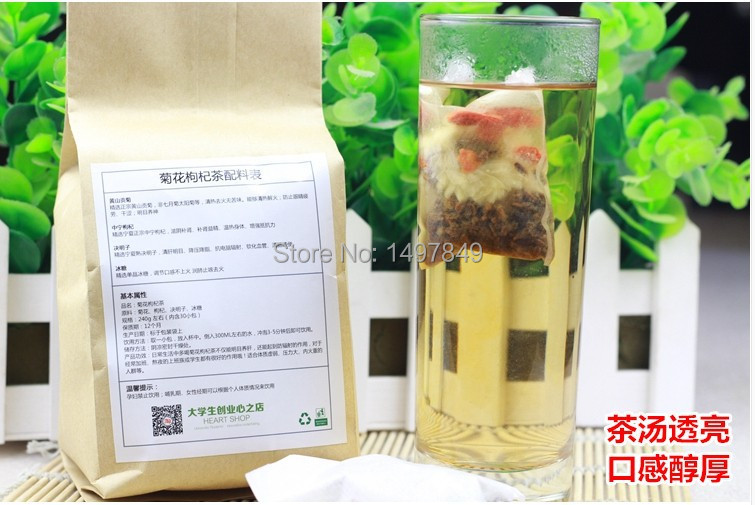 Boxthorn chrysanthemum cassia seed tea eyesight tea radiation resistant tea huangshan gongju zhongning medlar