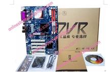 Dvr945gc-l monitoring motherboard video recorder motherboard industrial motherboard belt !
