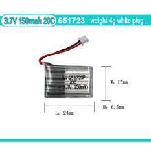 5PCS Lipo Battery 3.7v 150mah 20c For JJRC H20 RC Drone Quadcopter