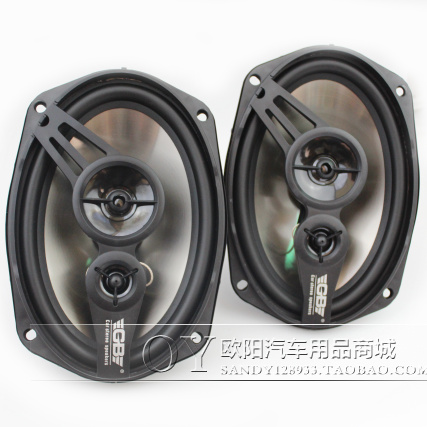 Купить 6 x 9 коаксиальный динамик gb vt-6912 автомобилей акустика в ...