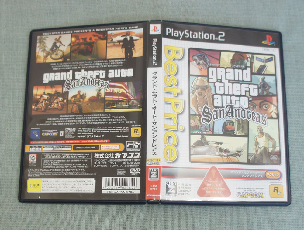 Grand-Theft-Auto-San-Andreas-Japan-Import-NTSC-J-PlayStation-2-grand-theft-auto-san-andreas.jpg