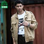 2015 Spring Autumn Campera Hombre Casual Brand Aeronautica Militare Zipper Hooded Man Jacket Outdoor Mens Jackets And Coats 2015 Spring Autumn Campera Hombre Casual Brand Aeronautica Militare Zipper Hooded Man Jacket Outdoor Mens Jackets And Coats