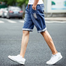 summer 2016 causal shorts Men short jeans denim drawstring knee length pants blue loose short jeans plus size M-5XL P297