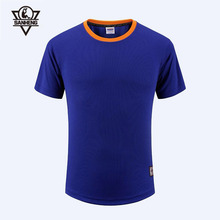 2016 Brand SANHENG College Basketball Shirt Throwback Basketball Jersey Short Sleeve Jerseys Basket Homme M-7XL 803