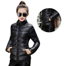 Women Warm Winter Coat Lady Slim Down Cotton Padded Puffer Parkas Jacket