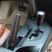 Зубчатые Ошейники сдвига от New car decoration артикул 32303101440