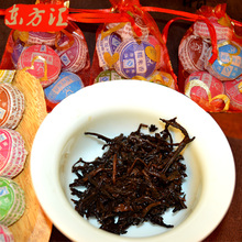 AAAAAA 6 kinds flavor pu er tea China Yunnan ripe and raw pu er pu erh