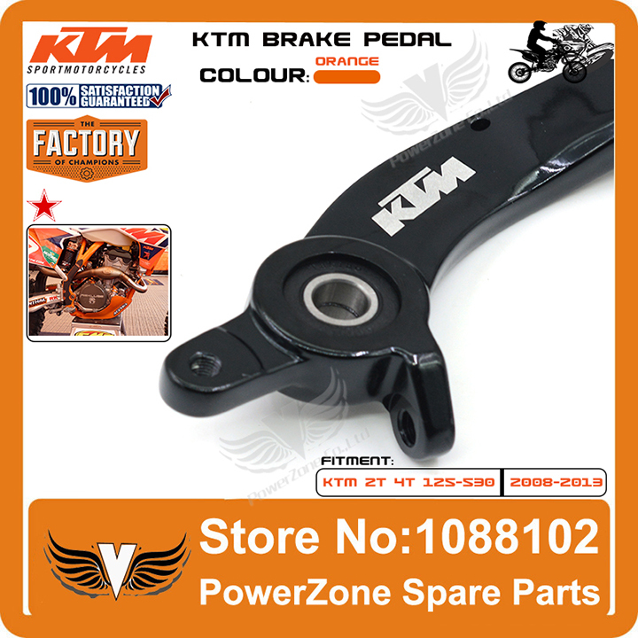 KTM Brake pedals3.jpg