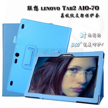 New lenovo Tab2 A10 70 smart Flip leather case cover for lenovo tab 2 a10-70 A10-70F A10-70L tablet 10.1» Free shipping