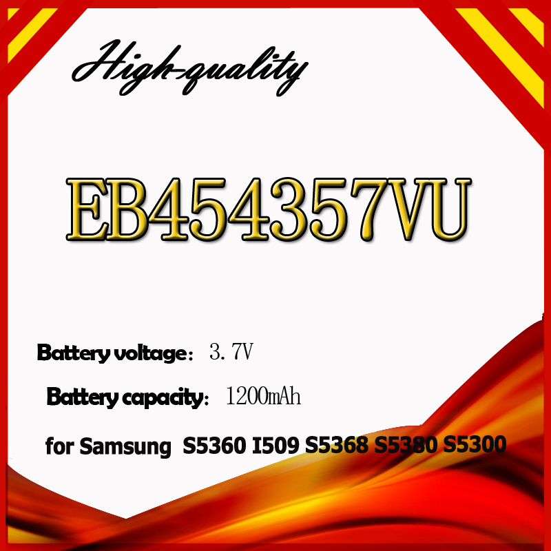 1200  EB454357VU      Samsung S5360 I509 S5368 S5380 S5300
