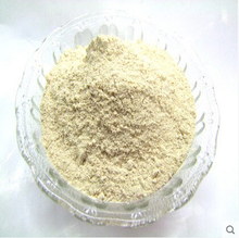 Wild Ginseng powder 100 Natural Pure Ginseng powder tea 100g herbal tea Anti fatigue wholesale health