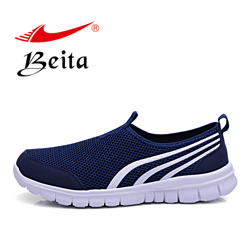 sport shoes brands 2016 breathable running shoes comfortable sport shoes sport shoes brands 2016 breathable running shoes comfortable sport shoes