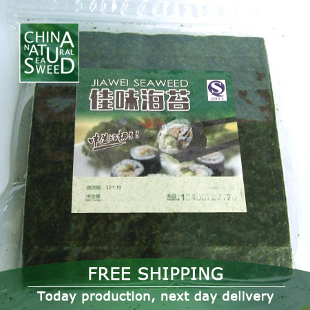 Image of Free shipping 100pcs seaweed nori High Quality Sea vegetables sushi seaweed sea glass hot sell SUPERFOODS 2016 top selling
