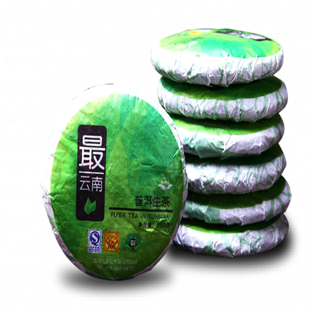 Акция! 100 г Китайский юньнань пуэр чай, здравоохранения Китайский pu'er чай, природные органические пу эр чай, чай для похудения бесплатная доставка