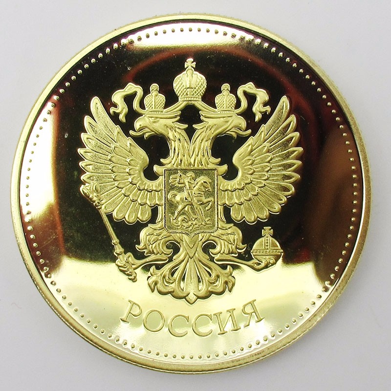 Русская Монета Интернет Магазин