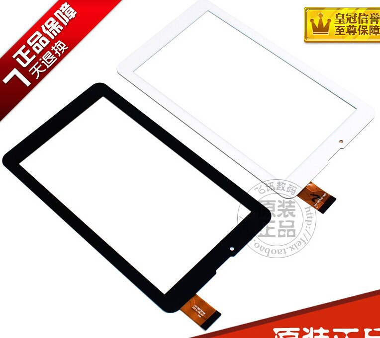 10 . 7 ''         FPC-FC70S706-00  digma Optima 7.07 3  TT7007MG tablet