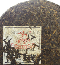 2012yr Old Tree Court Puer Tea Cake 250g Puerh Tea High Quality Slimming Tea