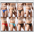 Cool Men Super Thin Mens Icesilk G String Comfortable Sexy Bulge Thongs Briefs Men s Seamless