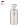 Keith 2017 New Bottle For Bicycle 550ml Sports Water Bottles mtb Portable Outdoor Camping Cycling Hiking
