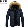 winter jacket men Plus velvet Thickening Large size Fur collar Hooded Down coat Casual fashion Slim