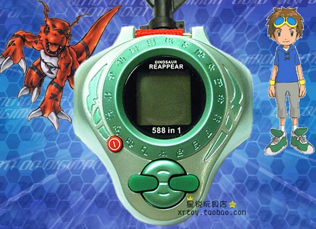 digital monster x digivice