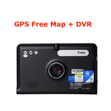 Free Map 8GB Car DVR GPS 7 inch Android Navigation Capacitive tuch Car dvrs Recorder camcorder FM WIFI Truck vehicle gps