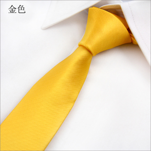 5cm-south-korean-font-b-silk-b-font-font-b-tie-b-font-small-font-b.jpg