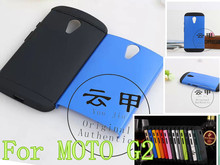 100pcs/lot Hybrid Hard Combo Case For Motorola MOTO G2 XT1068 XT1069 Silicone Cover Armor+free gift 13 colour