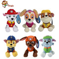 Anime Puppy Patrol Kids Toy anime Boy Patrol Dog Patrulla Canina Everest Ryder Vehicle Juguetes Patrulla Dog Canine Toys Skye