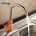 Newly arrived Modern fashion style brass kitchen faucet Optional 3 color 360 degree rotation F4031