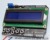 CRO géré par ARDUINO 1-PCS-Clavier-LCD-Bouclier-LCD1602-LCD-1602-Module-D-affichage-Pour-Arduino-ATMEGA328-ATMEGA2560-framboise.jpg_50x50