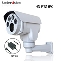 IP camera 960P IPC Outdoor PTZ 1 3megepixel bullet Led Array camera 4X zoom IP camera
