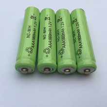 12XFree shipping AAA 1800mAh 1.2 V Quanlity Rechargeable Battery NI-MH 1.2V Rechargeable 2A Battery Baterias Batteries