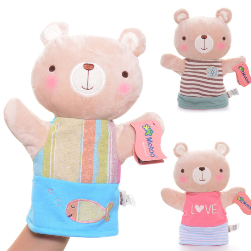 Cute Soft Metoo LOVE Bear Dolls Plush Baby Developmental Toys Hand Puppet Gifts Kids Children Holiday Birthday 12*8\'\' New #LNF