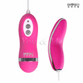 10 speed Female Clit Stimulation waterproof strong Vibrating Bullet Egg g spot vibrator bullet vibrator sex
