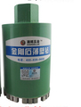 Free shipping of 1pc copper welded 83 150MM diamond wet core bit for drilling home decoration