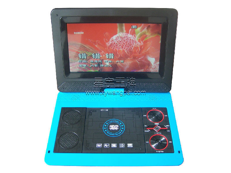  Portable Evd Player img-1