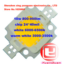 Press pack sell 10W 20W 30W 50W 100W LED Integrated High power LED Beads White Warm