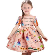 2016 European new girls dress jacquard graffiti Boy Dress girls dresses summer 2016