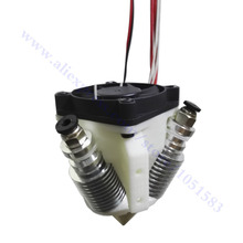 Reprap 3D Printer Diamond Hotend Multi Color Hot End 3 IN 1 OUT Extruder Prusa I3