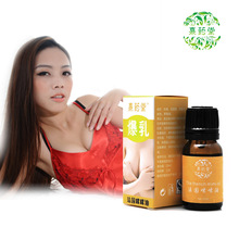 100 Pure Natural Pueraria Mirifica Increase oil 10ml enlarge Breasts Enlargement Capsules must up breast augmentation