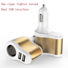 New desing Car Charger Dual USB Cigarette Lighter One care two mobile phone car charger