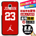 Plastic Hard Tup soft back cover For MEIZU M1 Note M2 M3 Note M3s Silicone Shell