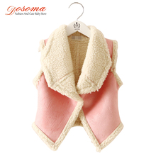 2015 autumn winter fur girl vest fashion Korean children s clothing for girls lambs wool warmer